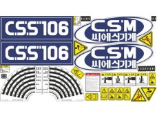 Комплект наклеек КМУ CS MACHINERY CSS106 Комплект наклеек КМУ CS MACHINERY CSS106