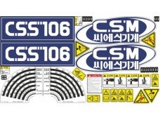 Комплект наклеек КМУ CS MACHINERY CSS106 Комплект наклеек КМУ CS MACHINERY CSS106