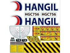 Комплект наклеек КМУ HANGIL HGC-756 Комплект наклеек КМУ HANGIL HGC-756
