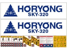 Комплект наклеек КМУ HORYONG SKY-320