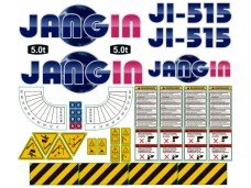 Комплект наклеек КМУ JANGIN JI-515