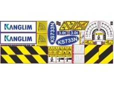 Комплект наклеек КМУ KANGLIM KS-733