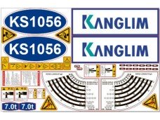Комплект наклеек КМУ KANGLIM KS-1056 Комплект наклеек КМУ KANGLIM KS-1056