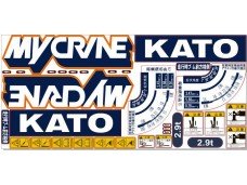Комплект наклеек КМУ KATO KS-500