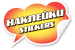 НАКЛЕЙКИ НАКЛЕЙКИ