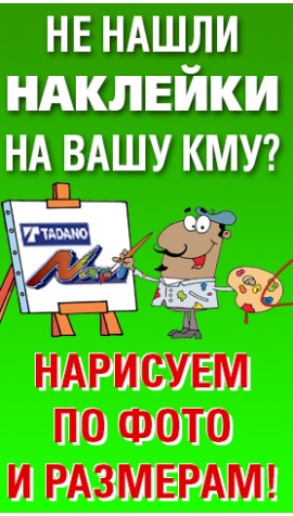 Срисуем