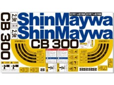 Комплект наклеек КМУ SHINMAYWA CB300