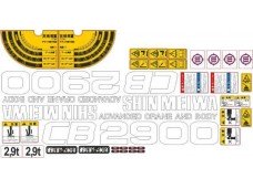 Комплект наклеек КМУ SHINMEIWA CB2900