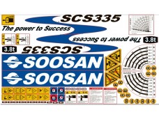 Комплект наклеек КМУ SOOSAN SCS335 Комплект наклеек КМУ SOOSAN SCS335