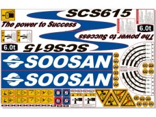 Комплект наклеек КМУ SOOSAN SCS615 Комплект наклеек КМУ SOOSAN SCS615