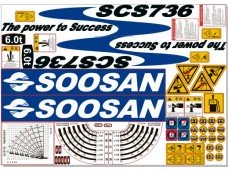 Комплект наклеек КМУ SOOSAN SCS736
