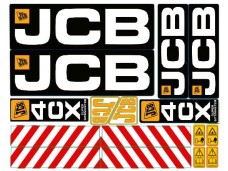 Наклейки на экскаватор JCB 4CX Наклейки на экскаватор JCB 4CX
