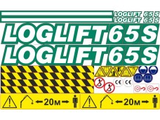 Комплект наклеек КМУ LOGLIFT 65s