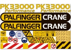 Комплект наклеек КМУ PALFINGER PK33000 Комплект наклеек КМУ PALFINGER PK33000