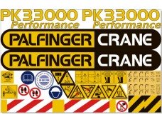 Комплект наклеек КМУ PALFINGER PK33000