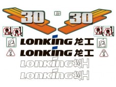 Наклейки на погрузчик LONKING