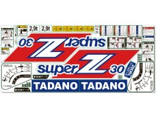 Комплект наклеек КМУ TADANO TM30 Комплект наклеек КМУ TADANO TM30