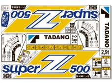 Комплект наклеек КМУ TADANO Z500 Комплект наклеек КМУ TADANO Z500
