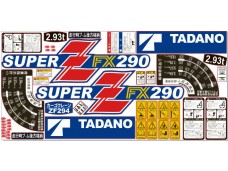 Комплект наклеек КМУ TADANO ZF290 Комплект наклеек КМУ TADANO ZF290