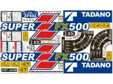 Комплект наклеек КМУ TADANO ZF500 Комплект наклеек КМУ TADANO ZF500
