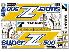 Комплект наклеек КМУ TADANO Z500