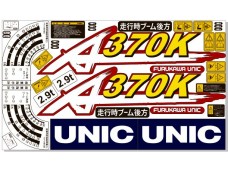 Комплект наклеек КМУ UNIC URA-370 Комплект наклеек КМУ UNIC URA-370