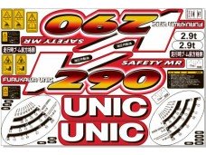 Комплект наклеек КМУ UNIC URV-290 Комплект наклеек КМУ UNIC URV-290